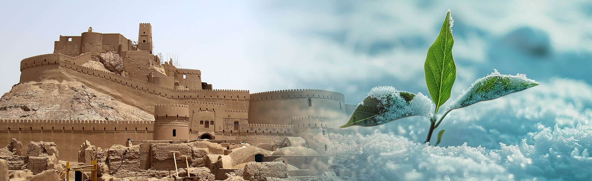 اسلایدر اول